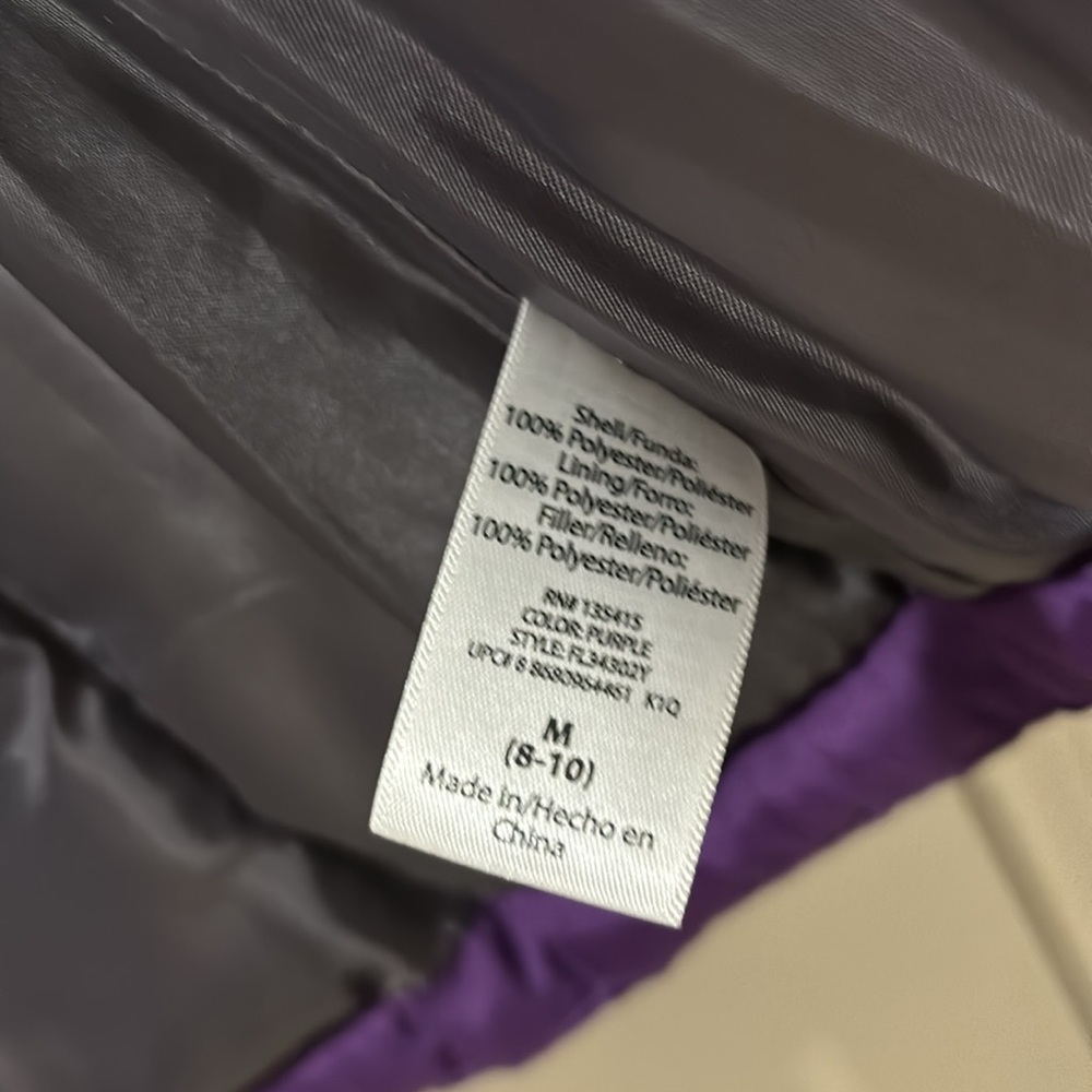 Purple Puffer Vest - Picture 4 of 4